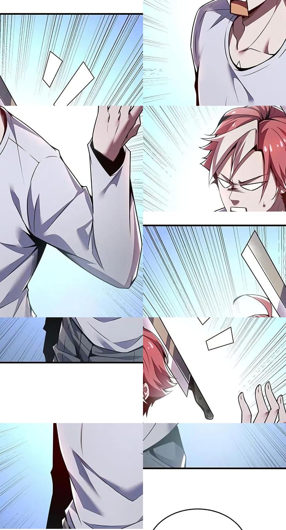 Undead King Beyond page 42