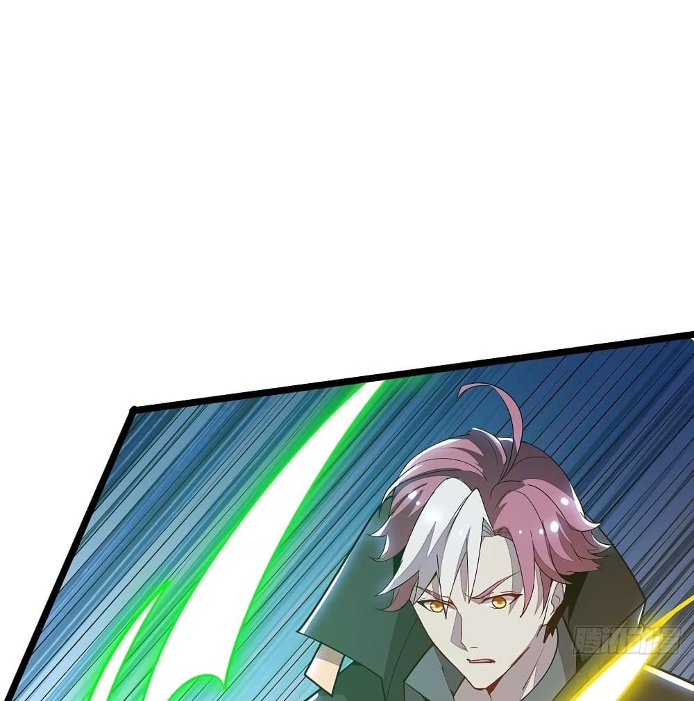 Undead King Beyond page 2