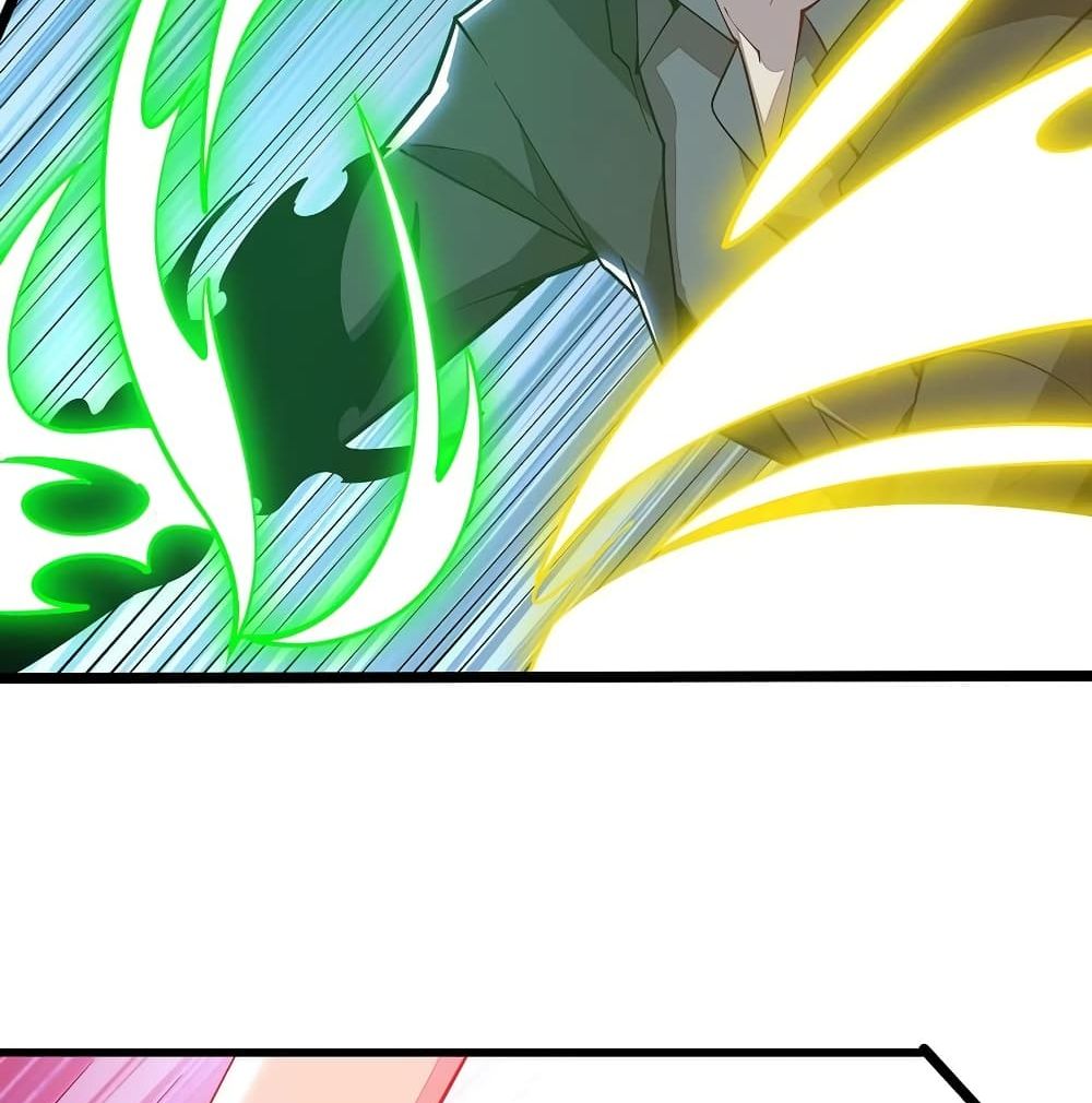 Undead King Beyond page 3