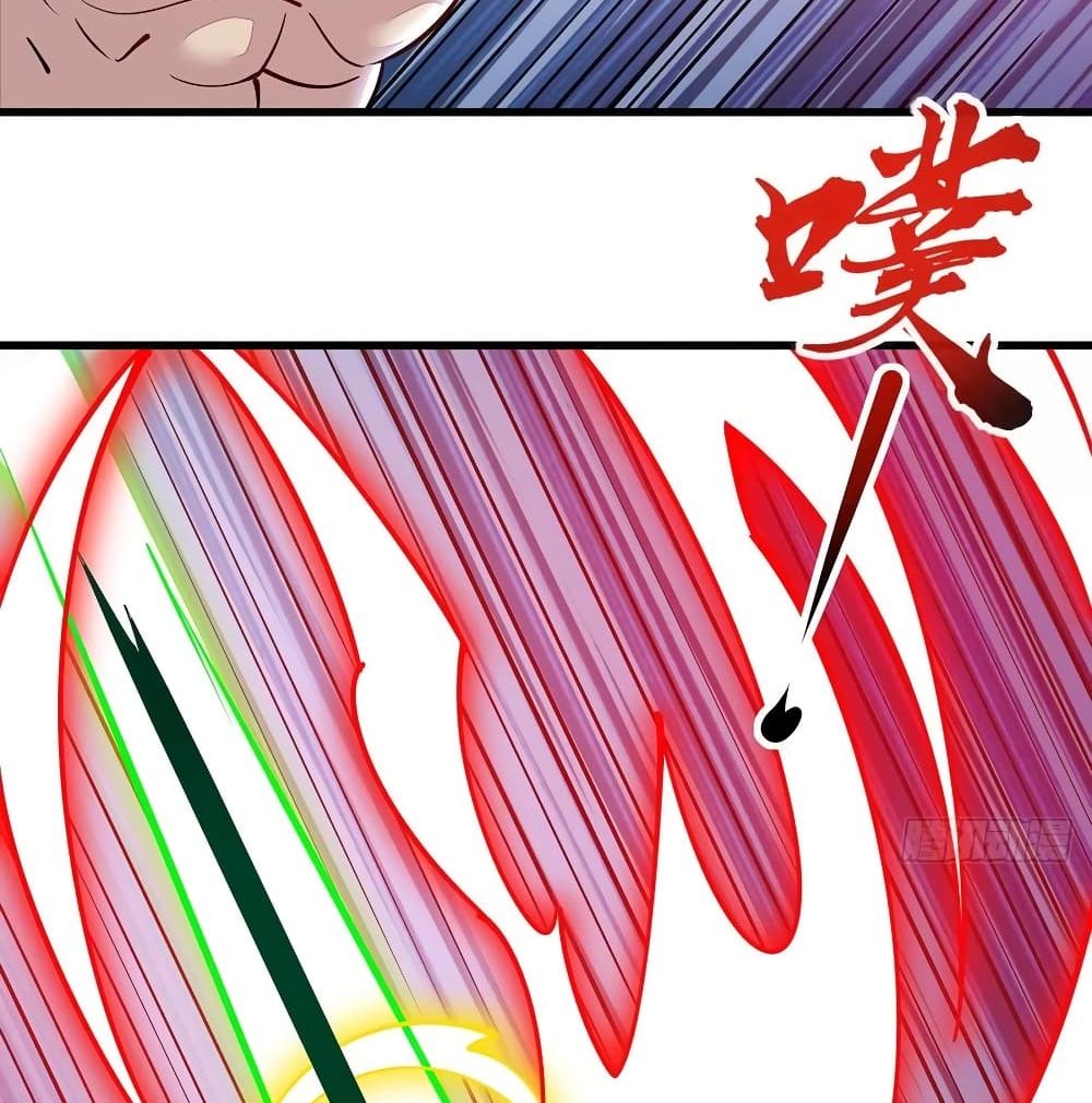 Undead King Beyond page 5