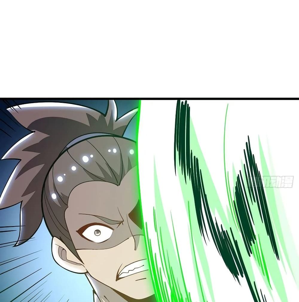 Undead King Beyond page 8