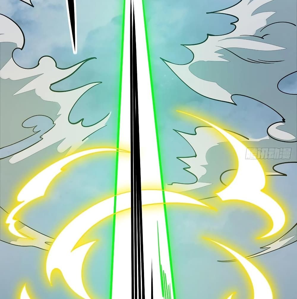 Undead King Beyond page 10