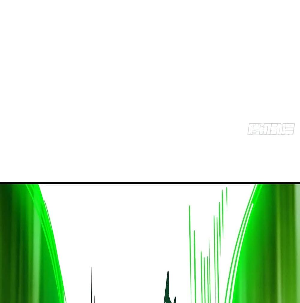 Undead King Beyond page 12