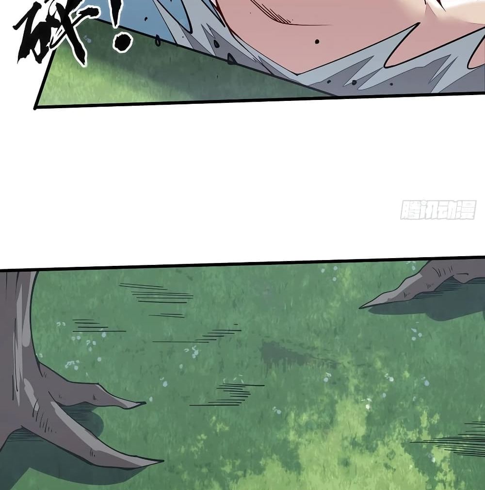 Undead King Beyond page 15