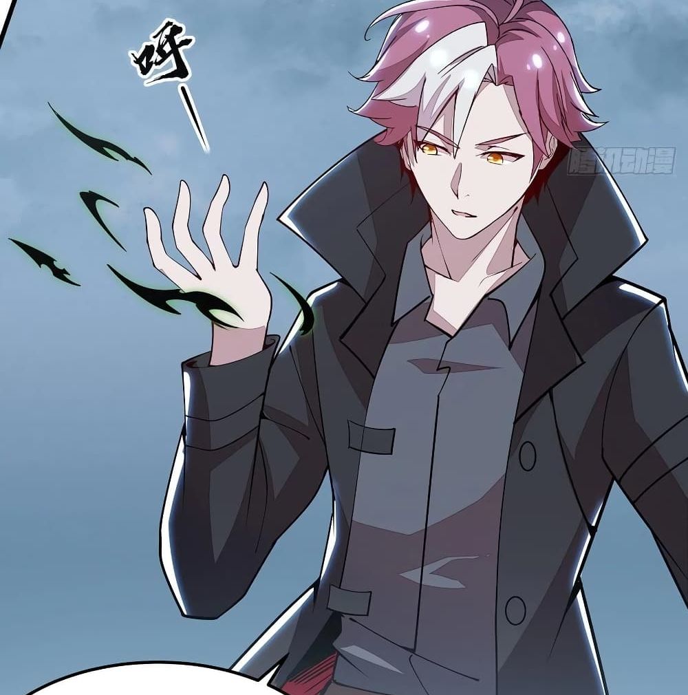 Undead King Beyond page 20