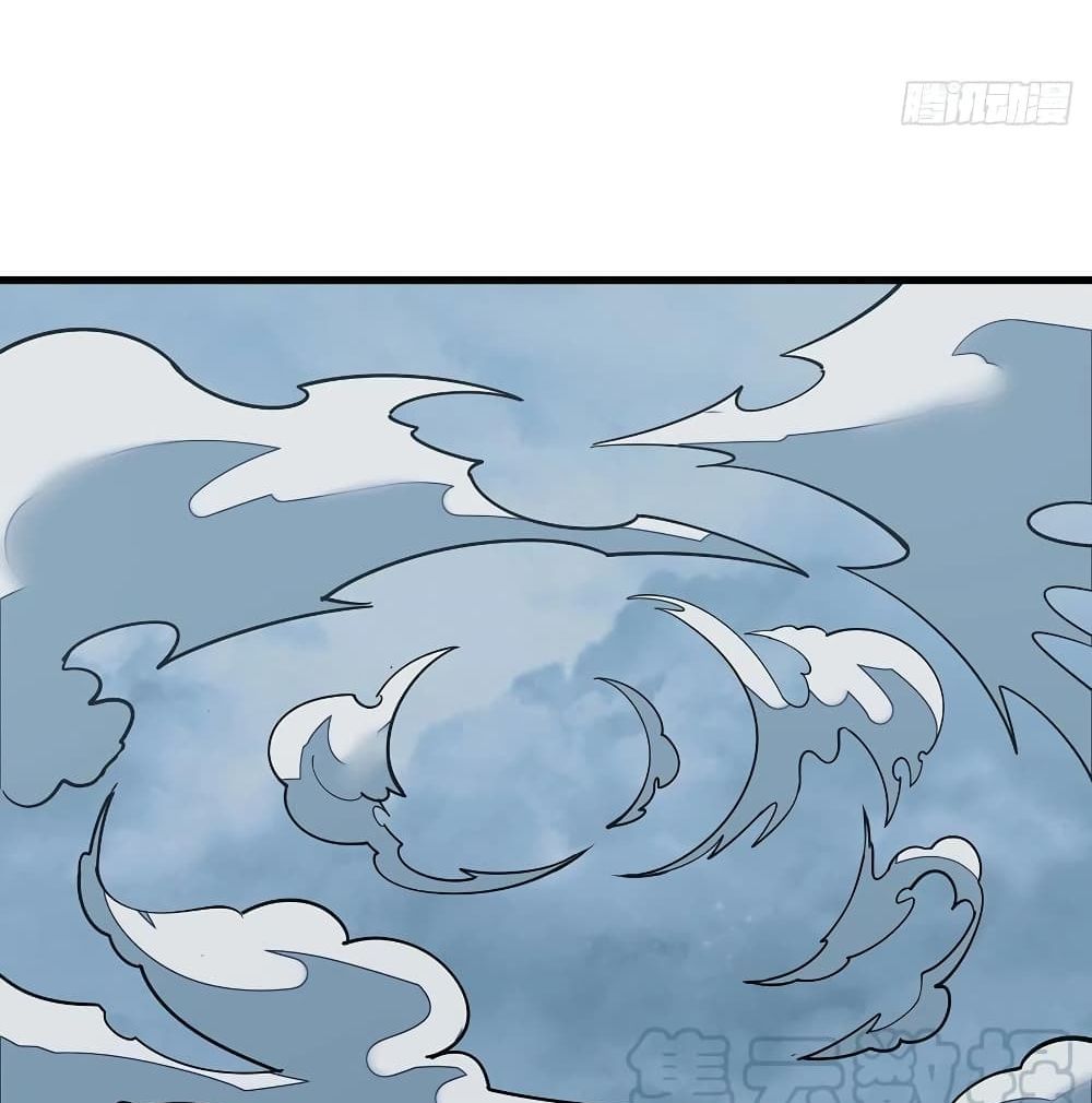 Undead King Beyond page 23