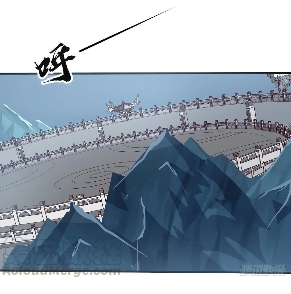 Undead King Beyond page 26