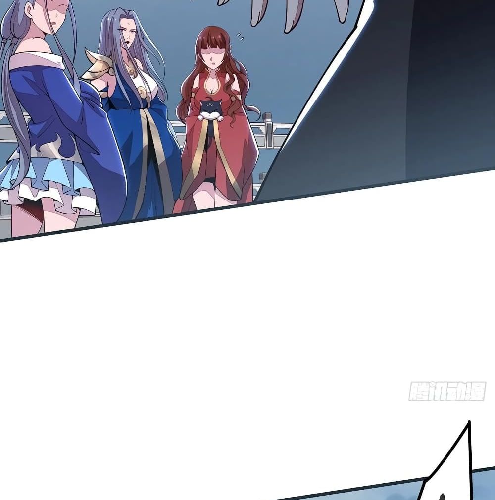 Undead King Beyond page 30