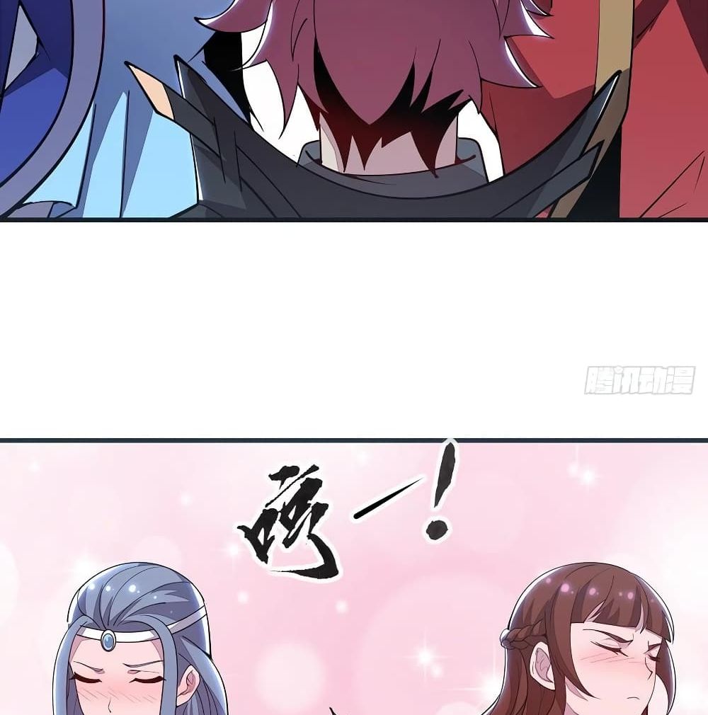 Undead King Beyond page 35