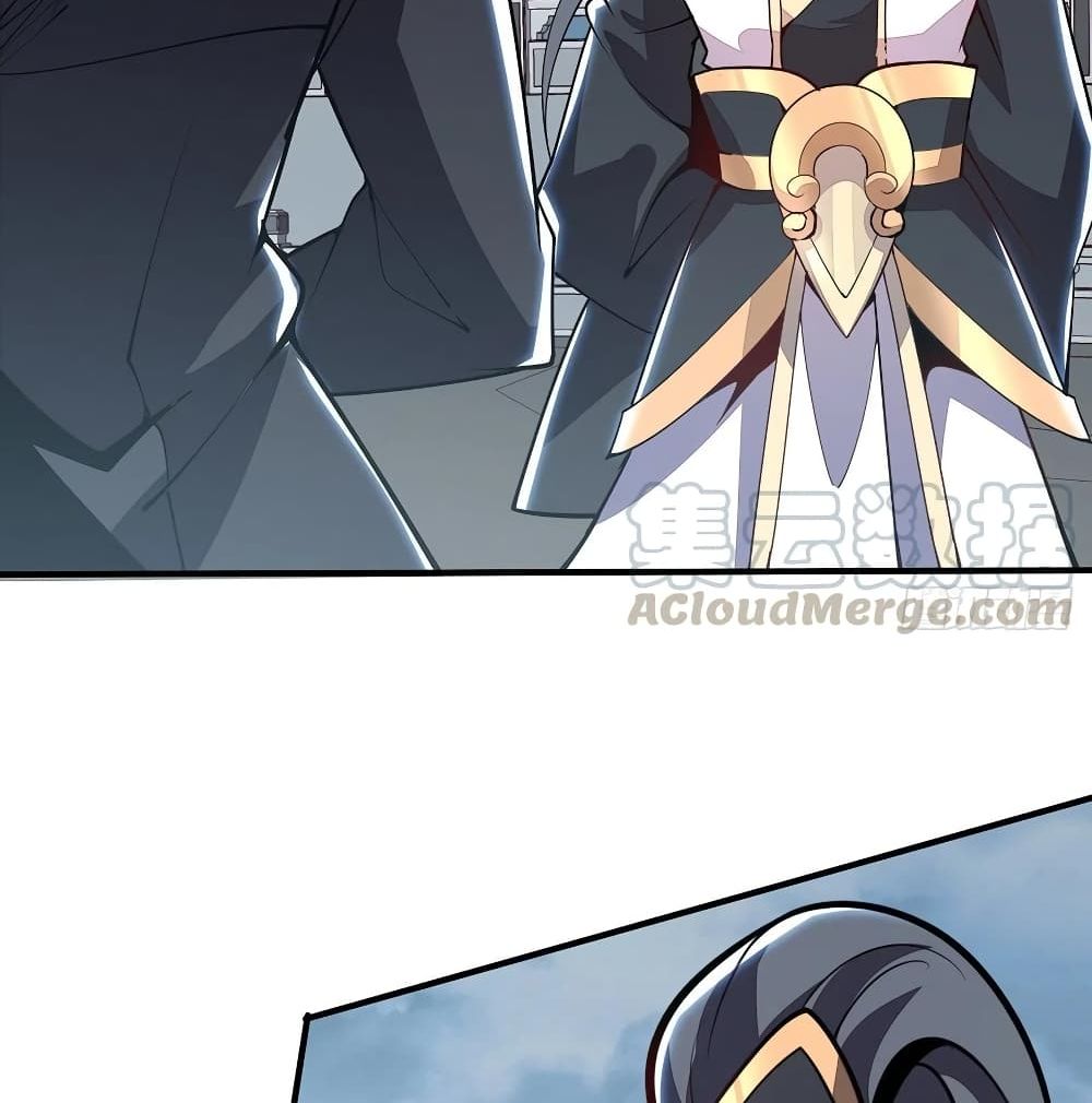 Undead King Beyond page 41