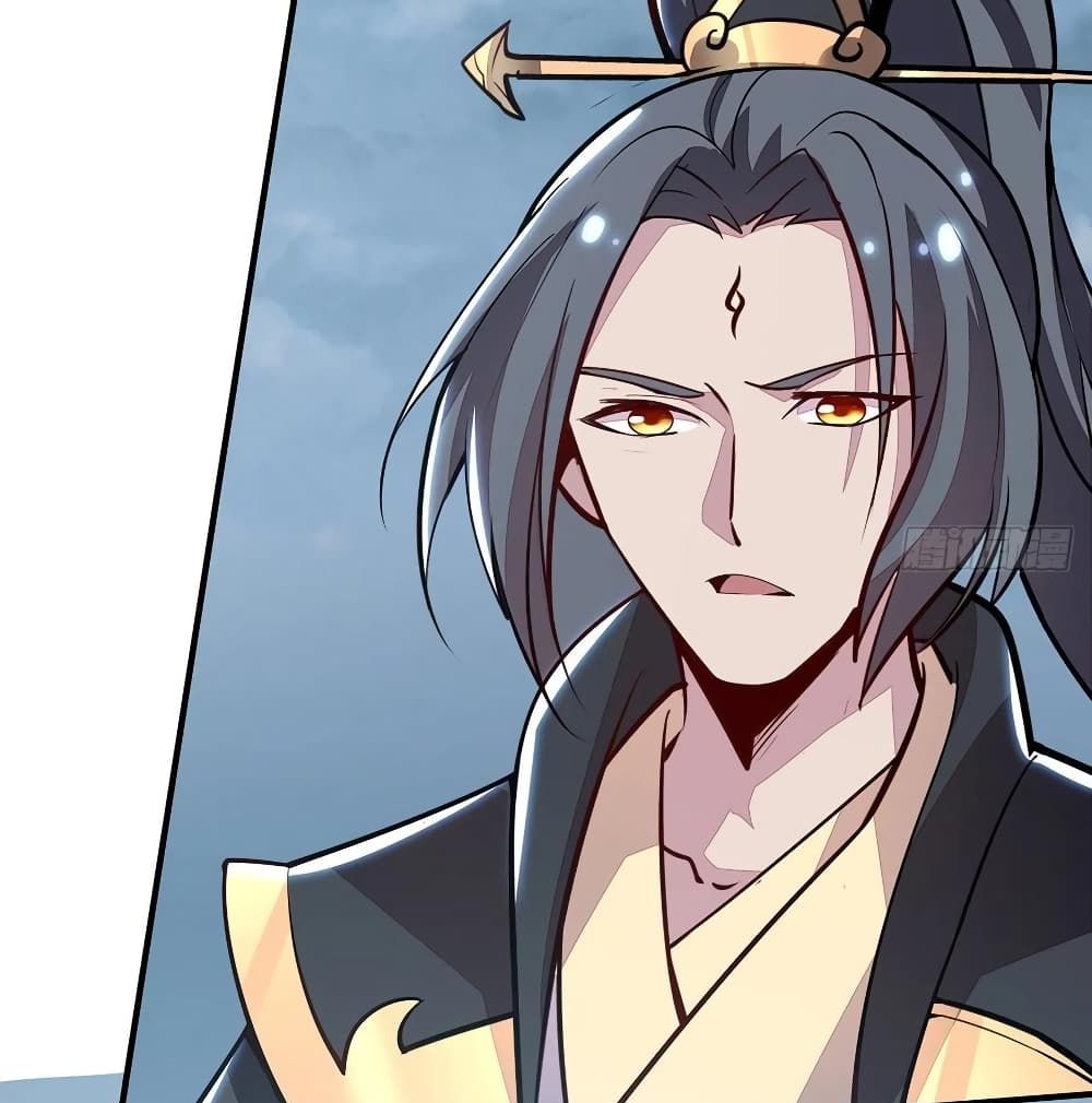 Undead King Beyond page 42