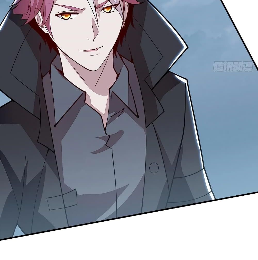 Undead King Beyond page 46