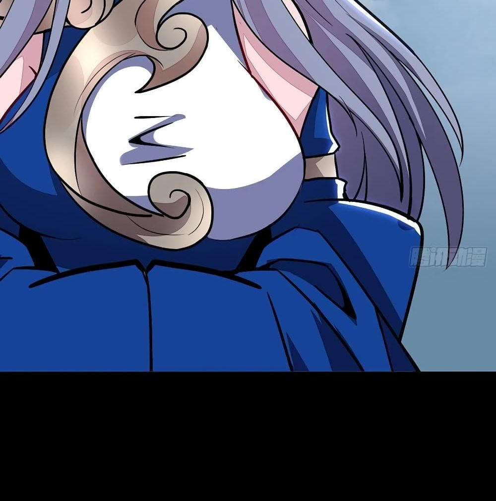 Undead King Beyond page 62