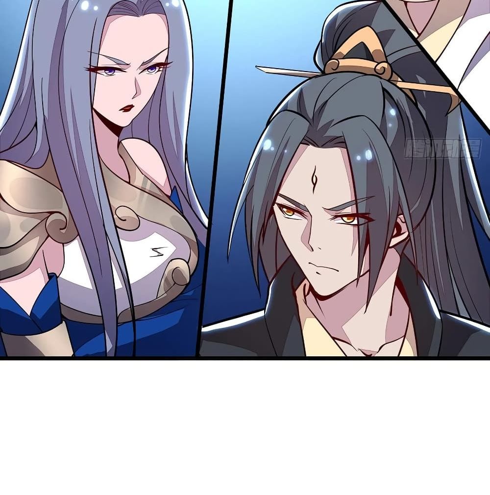 Undead King Beyond page 66