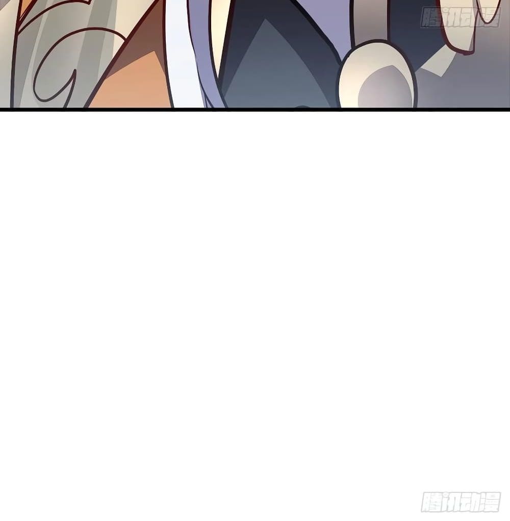 Undead King Beyond page 71
