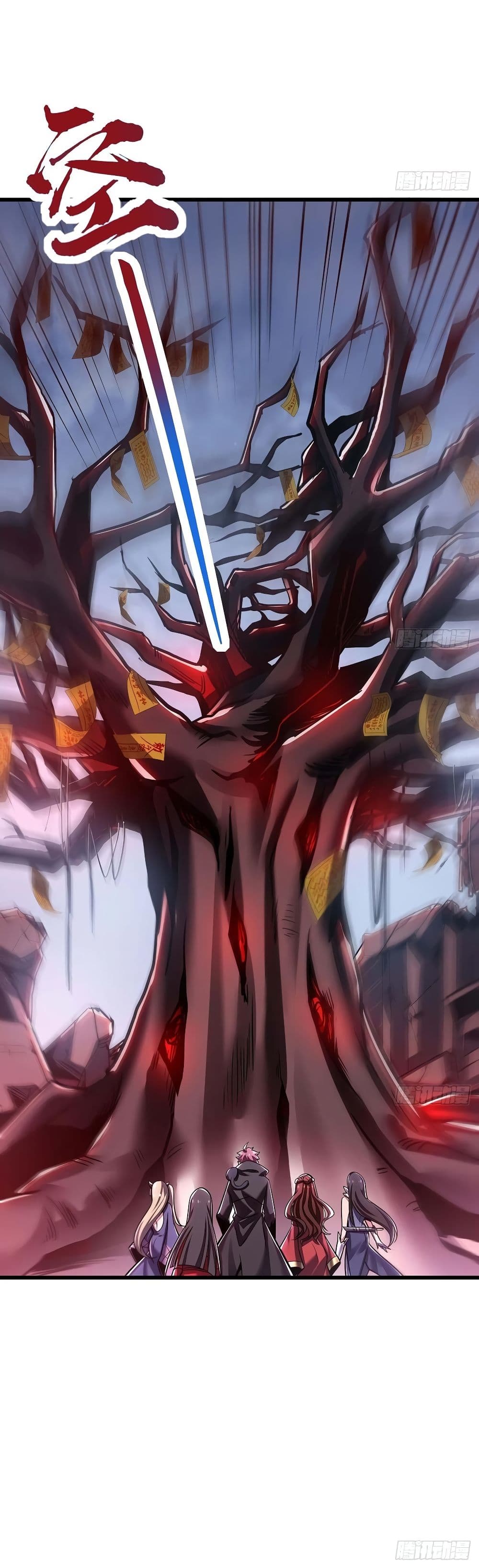 Undead King Beyond page 21