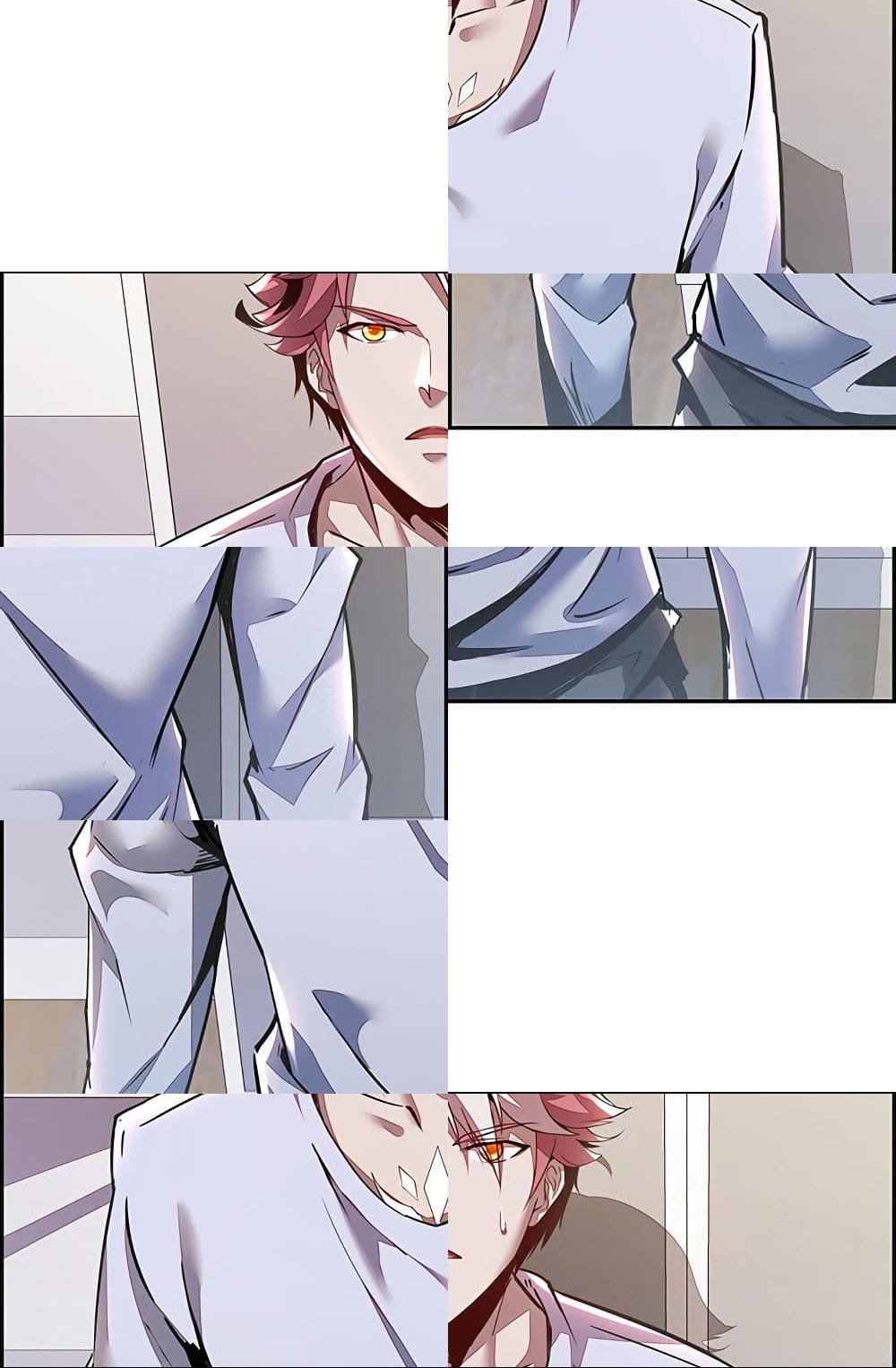 Undead King Beyond page 12
