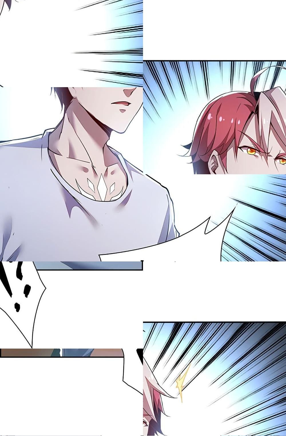 Undead King Beyond page 16