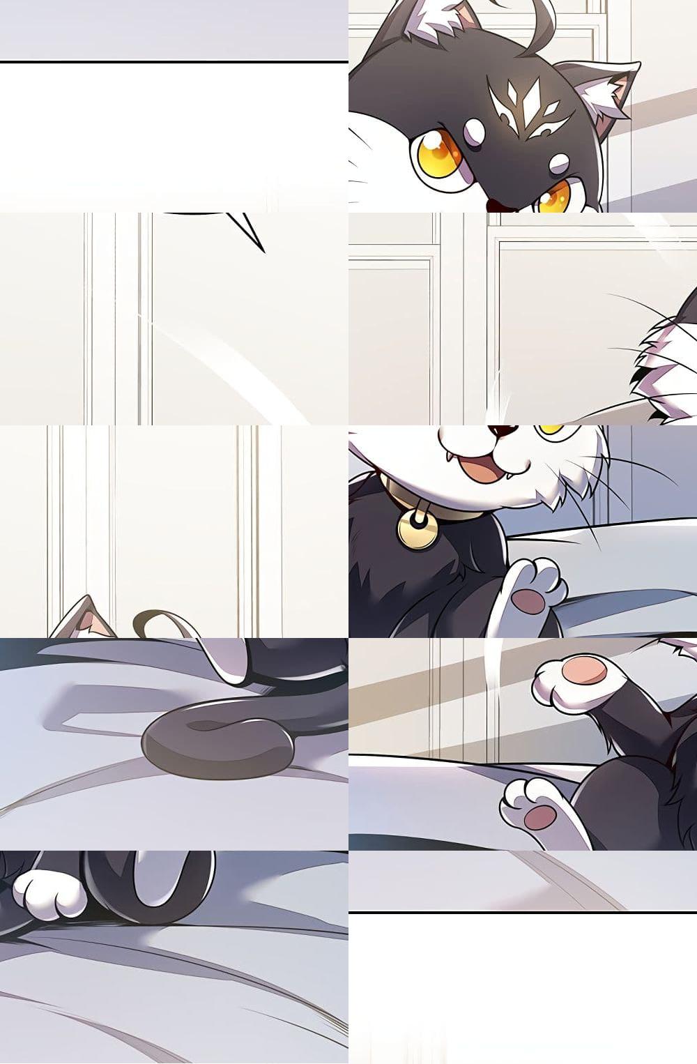 Undead King Beyond page 31