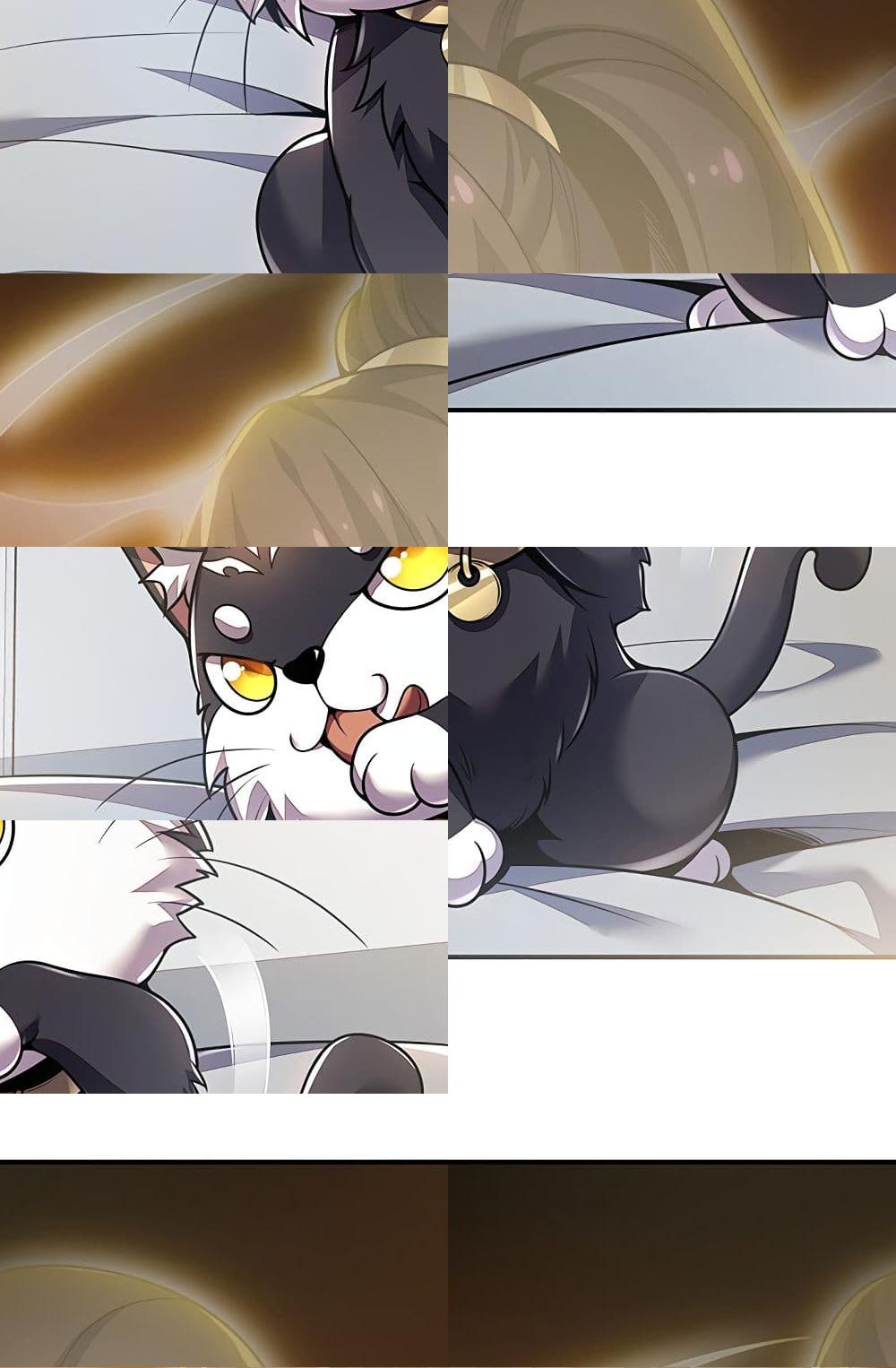 Undead King Beyond page 54