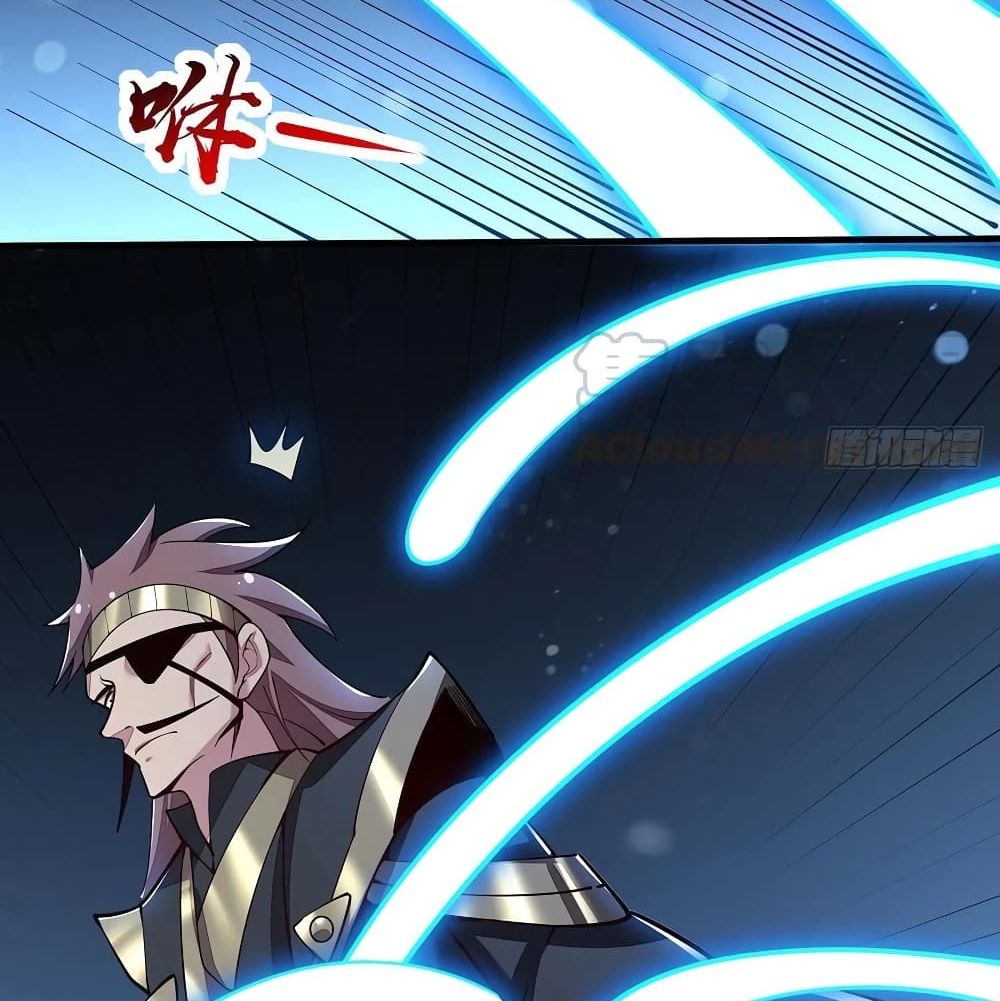 Undead King Beyond page 30