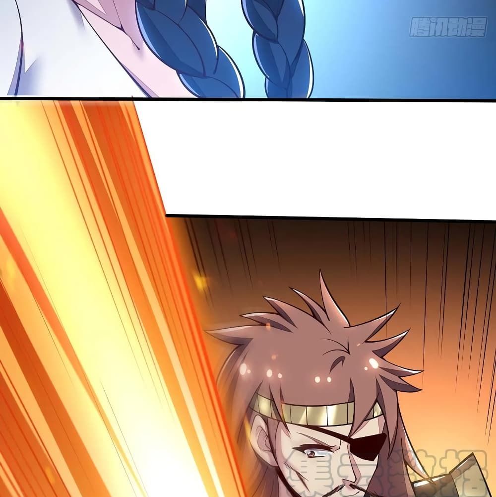 Undead King Beyond page 56