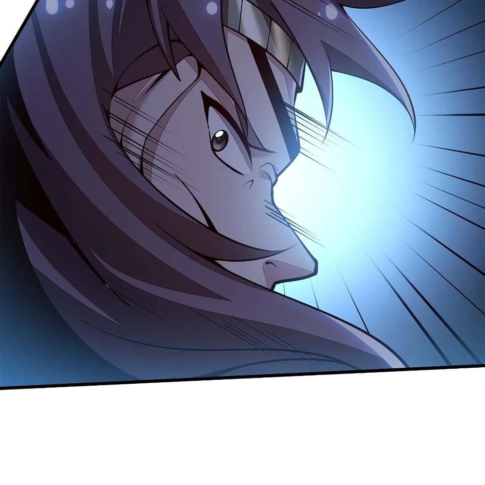 Undead King Beyond page 67