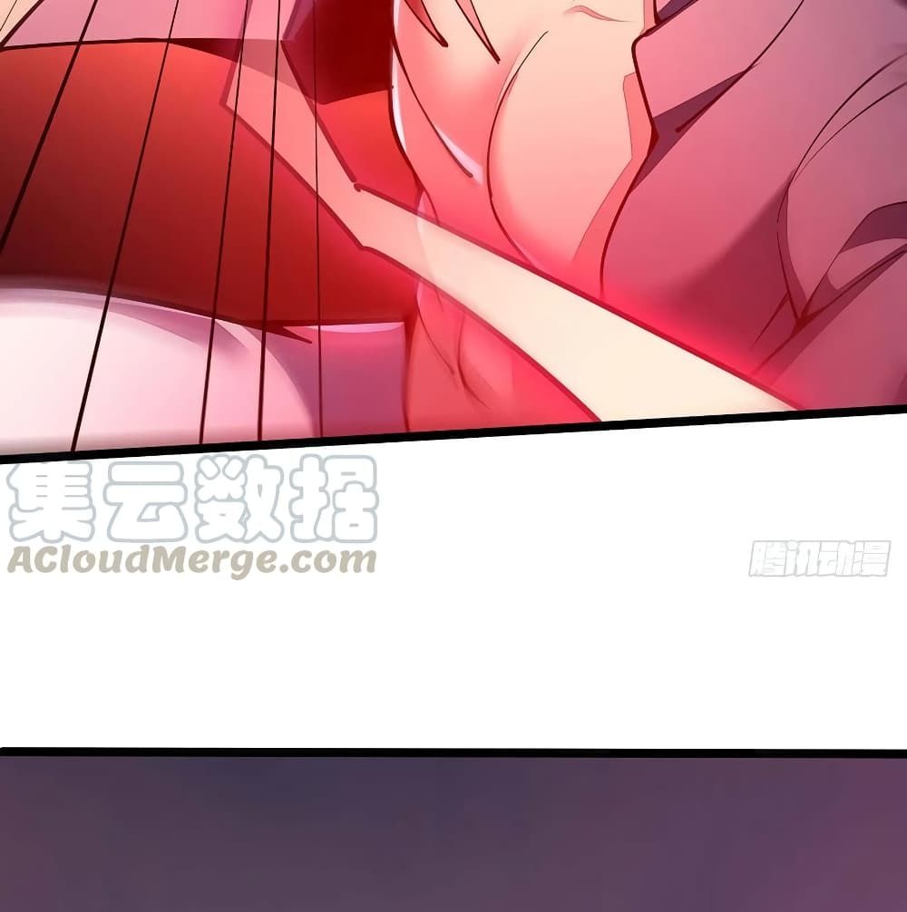 Undead King Beyond page 12
