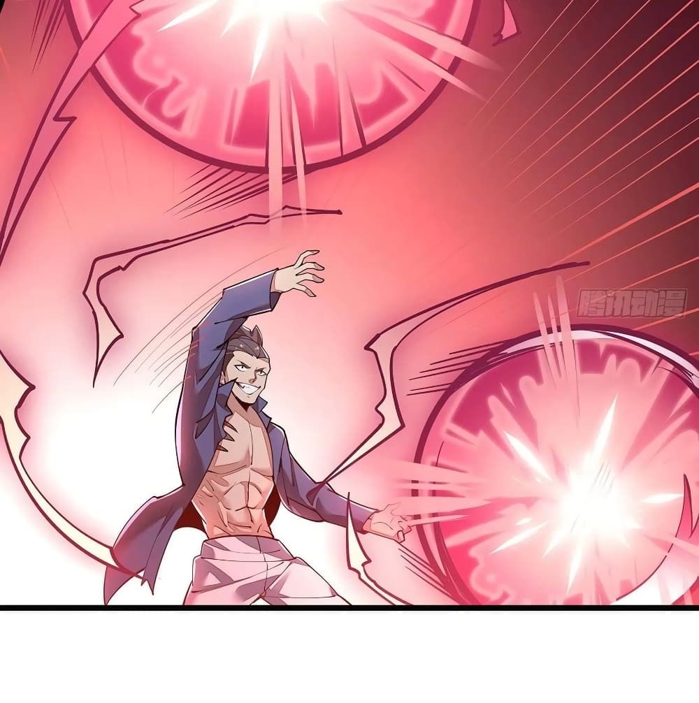 Undead King Beyond page 16