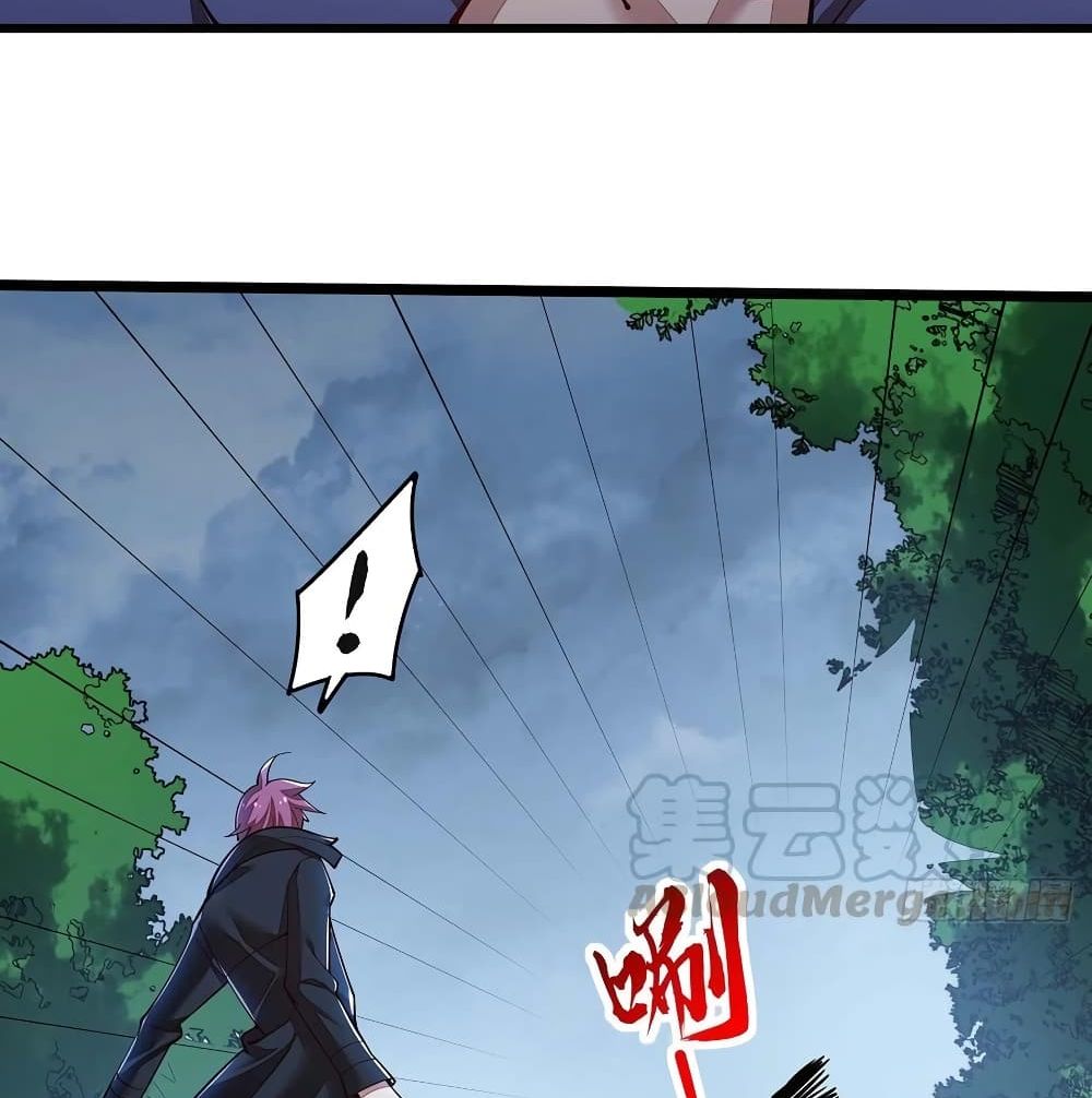 Undead King Beyond page 29