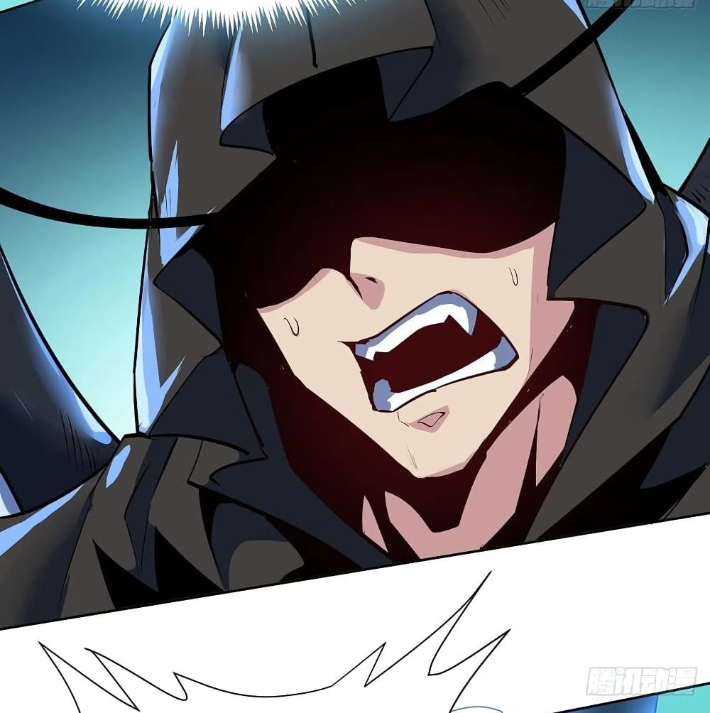 Undead King Beyond page 7