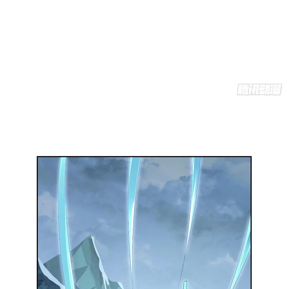 Undead King Beyond page 23