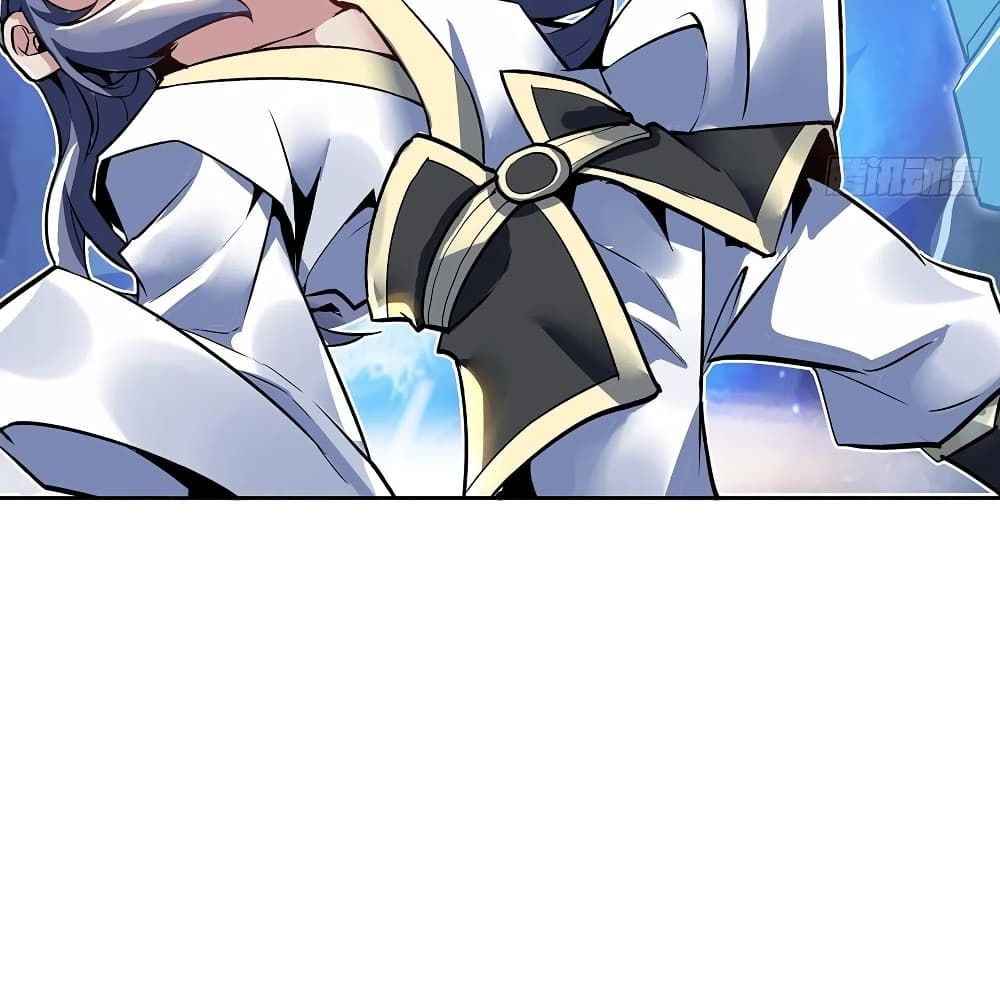 Undead King Beyond page 26