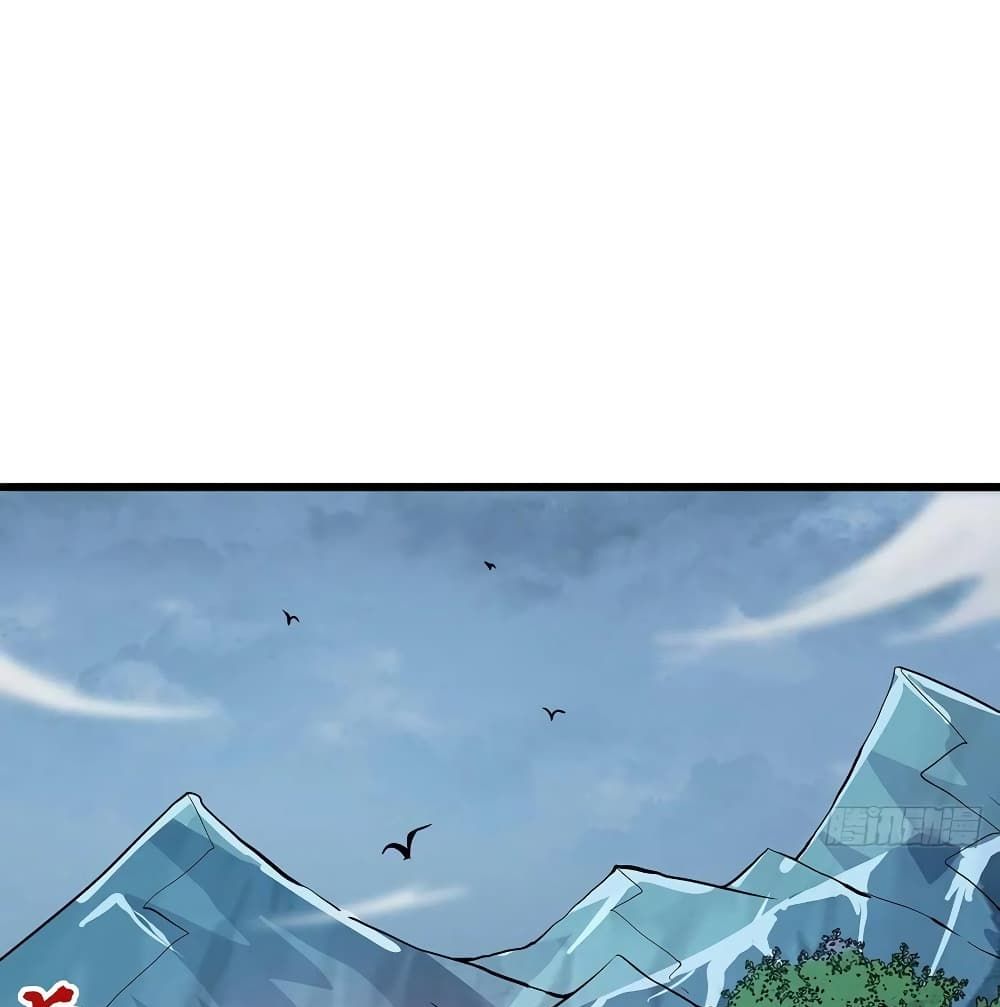 Undead King Beyond page 2