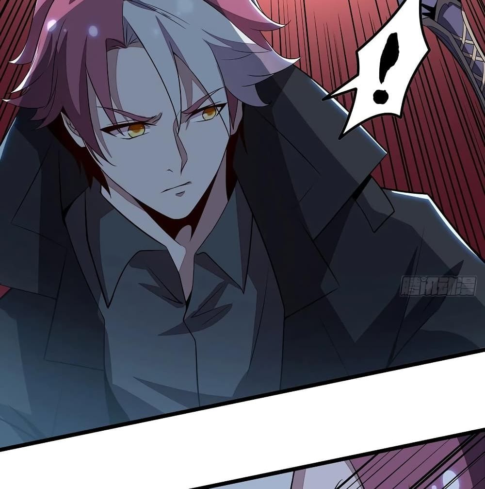 Undead King Beyond page 16