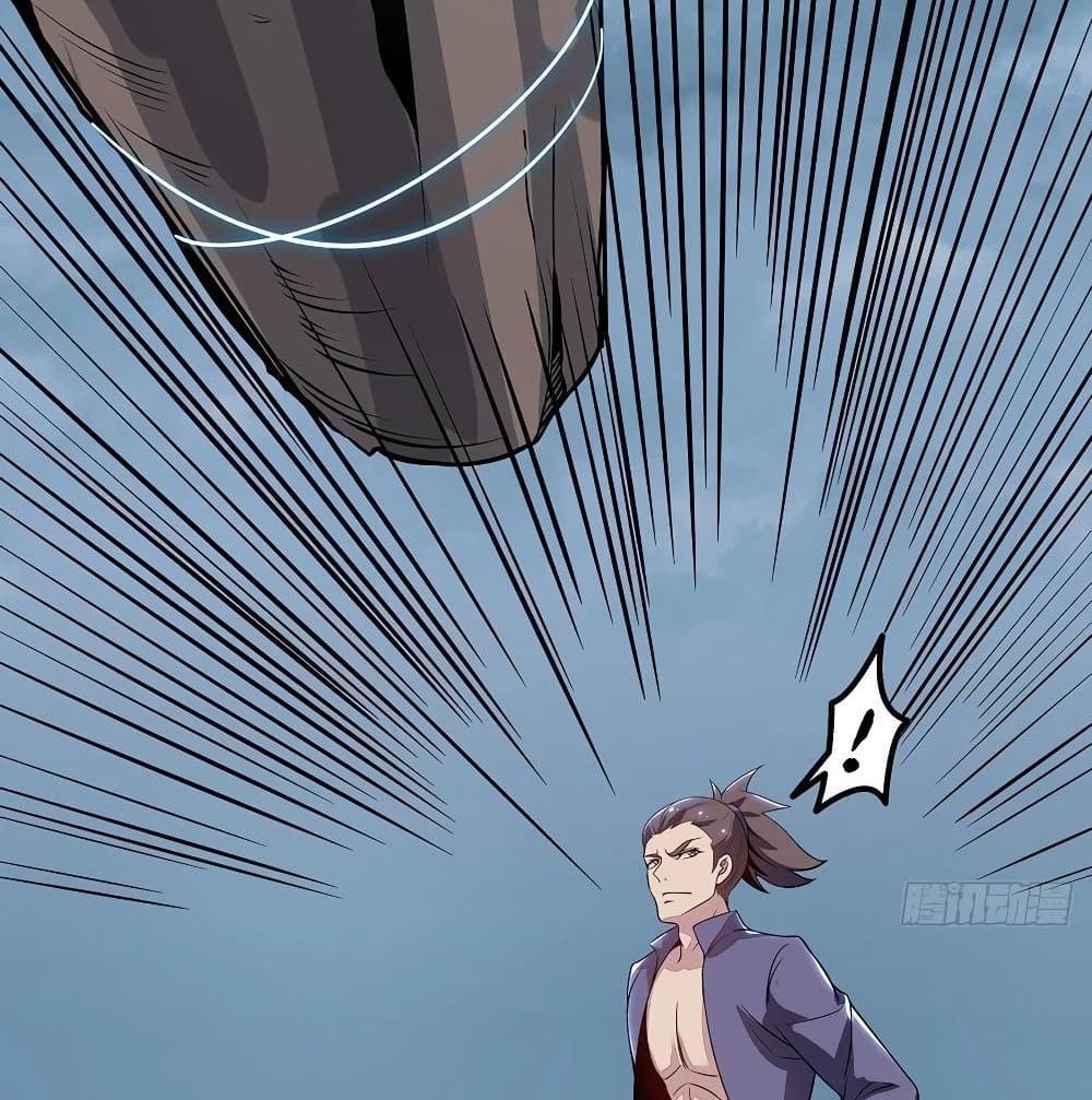 Undead King Beyond page 33