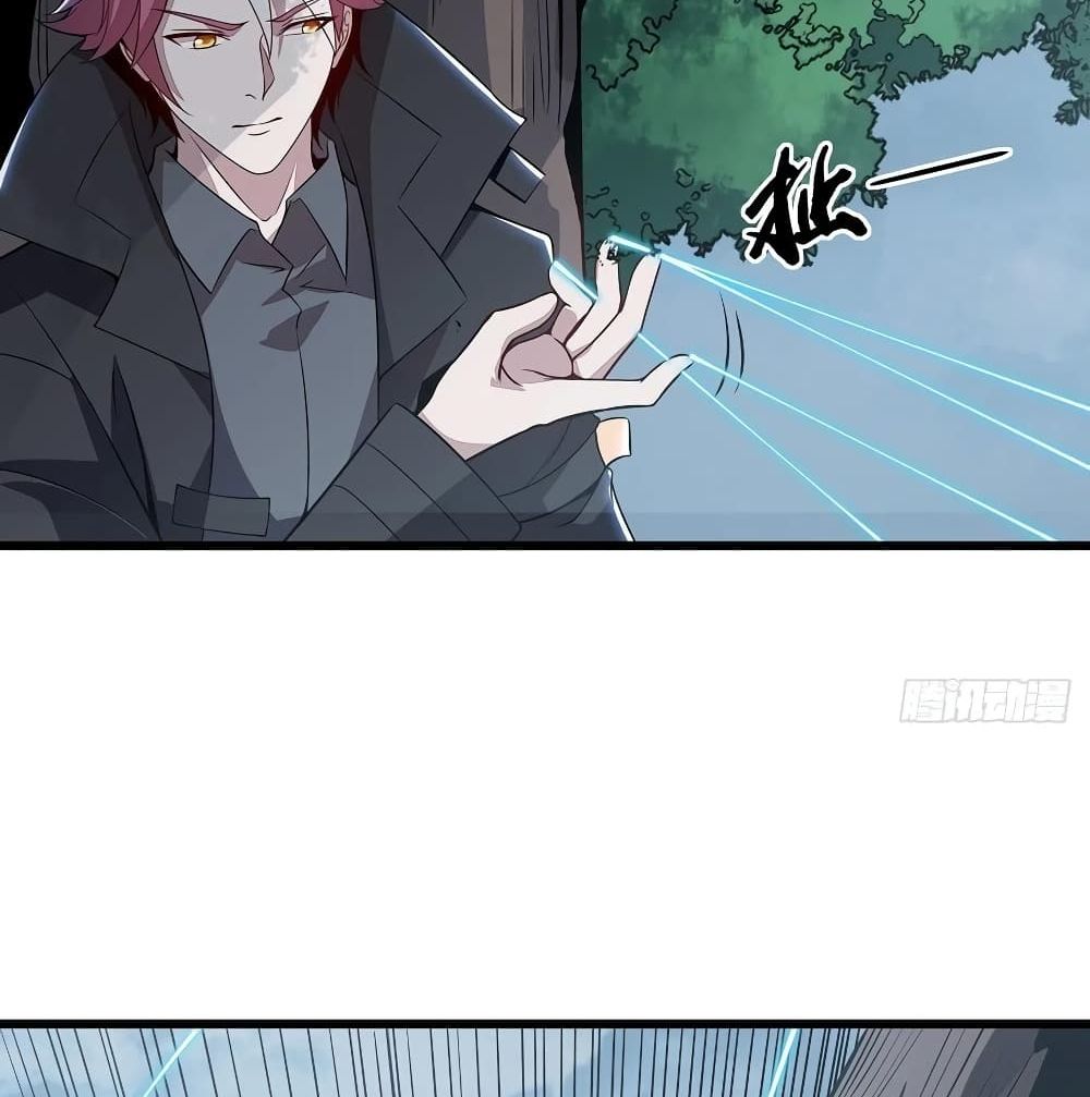 Undead King Beyond page 37