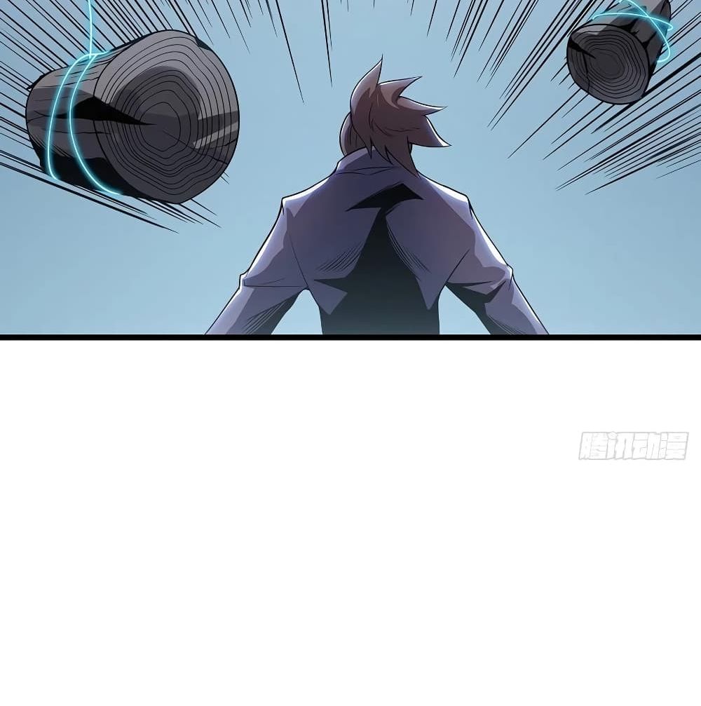 Undead King Beyond page 39