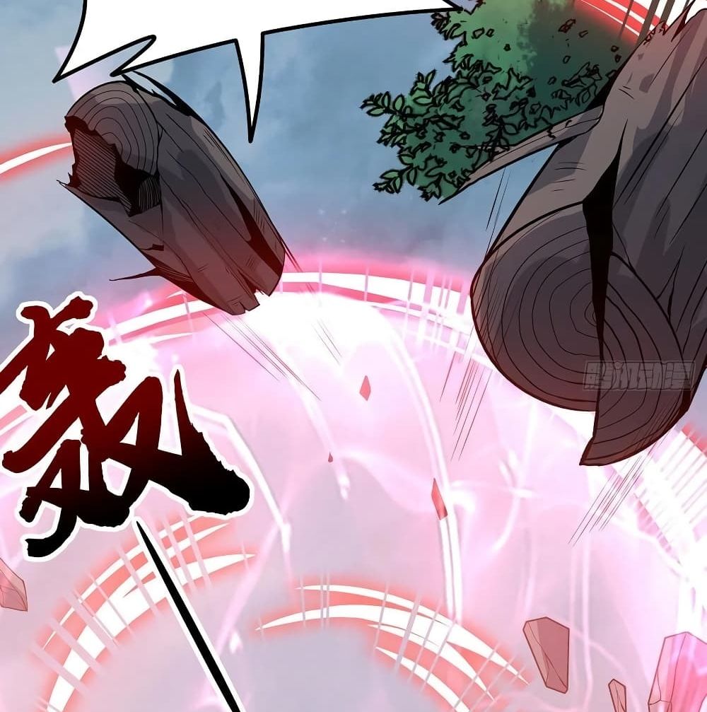 Undead King Beyond page 42