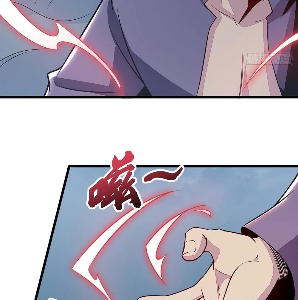 Undead King Beyond page 60