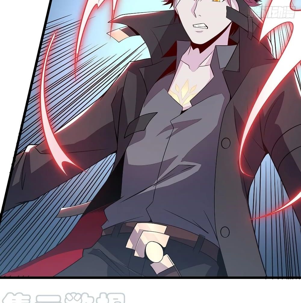 Undead King Beyond page 64