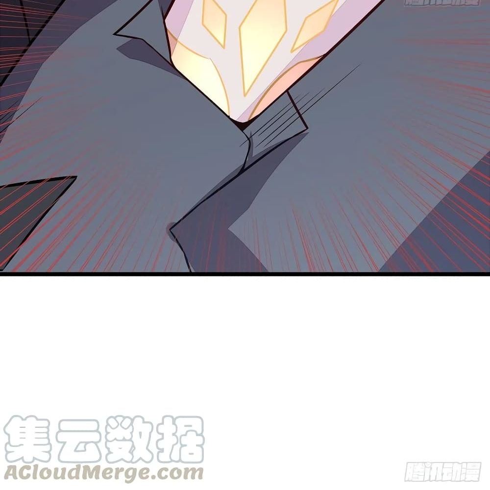 Undead King Beyond page 67