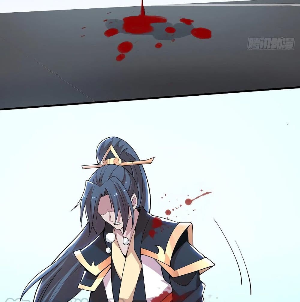 Undead King Beyond page 5