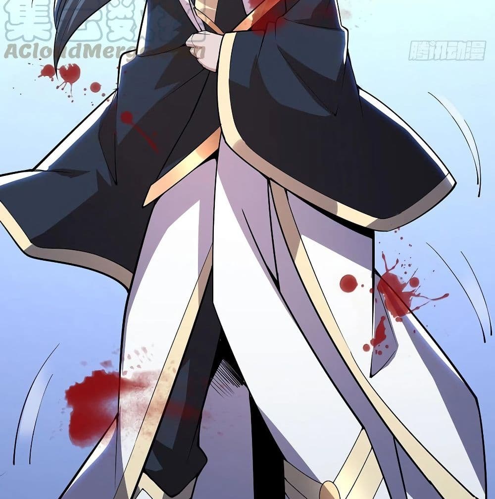 Undead King Beyond page 6