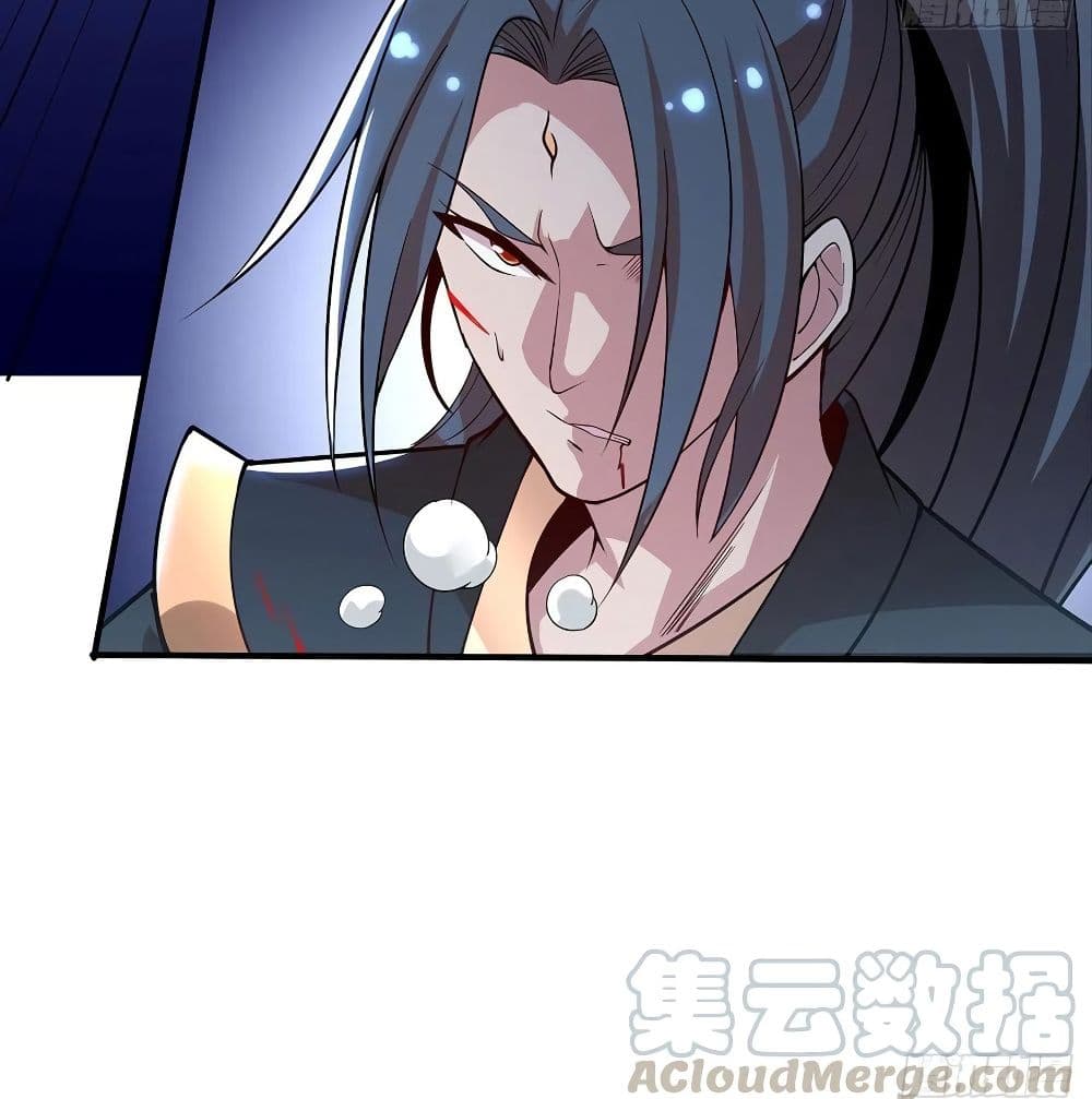 Undead King Beyond page 8