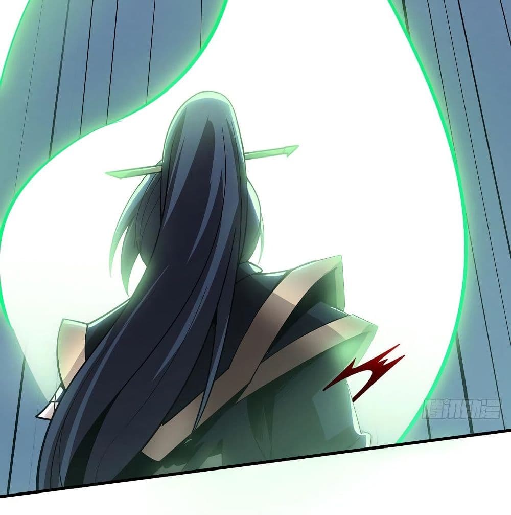 Undead King Beyond page 12
