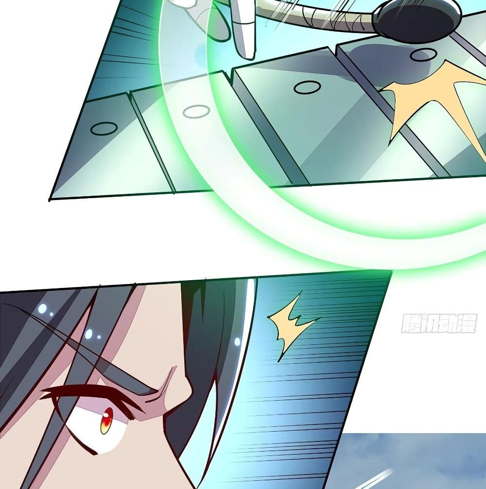 Undead King Beyond page 16
