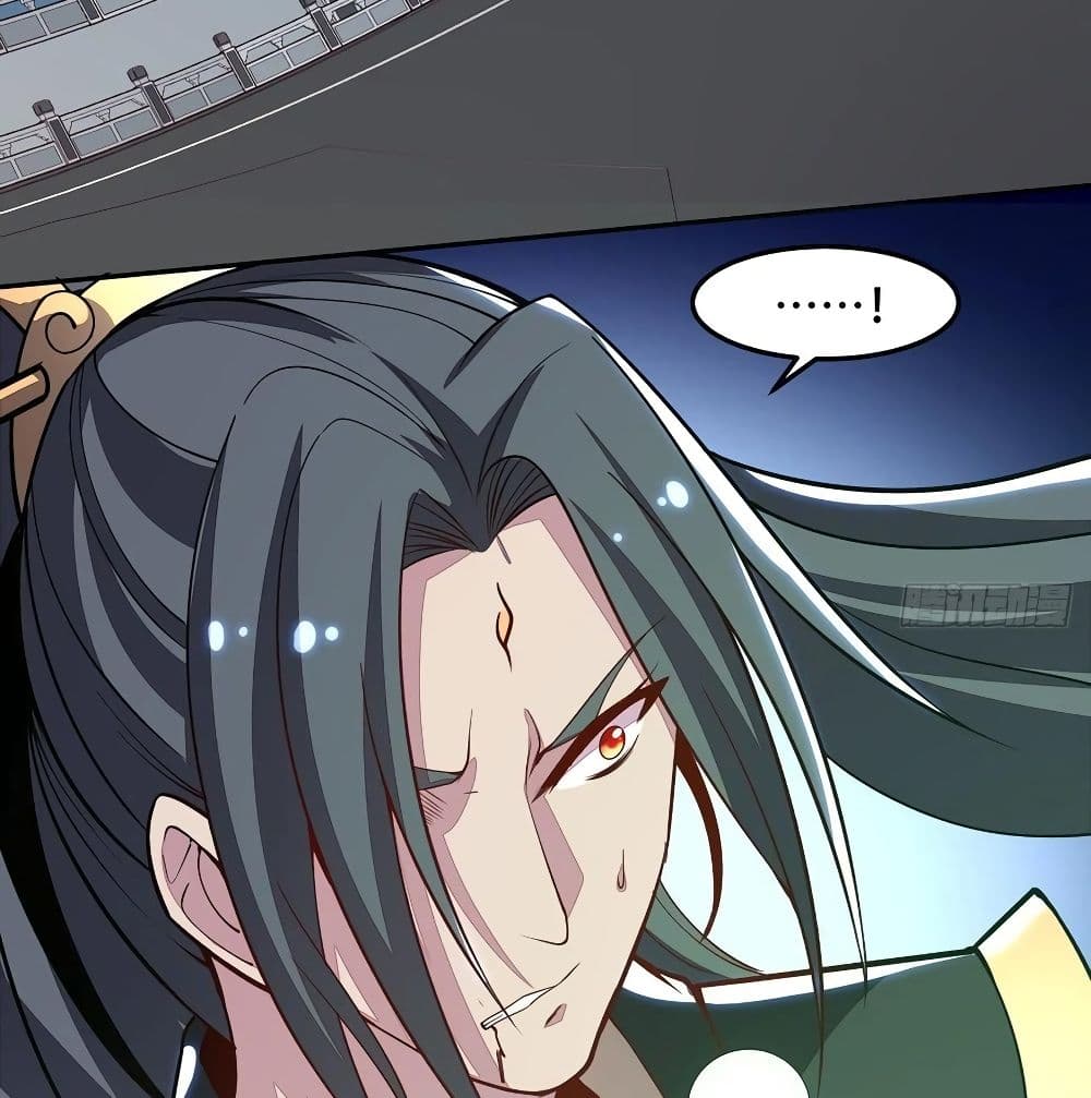 Undead King Beyond page 19