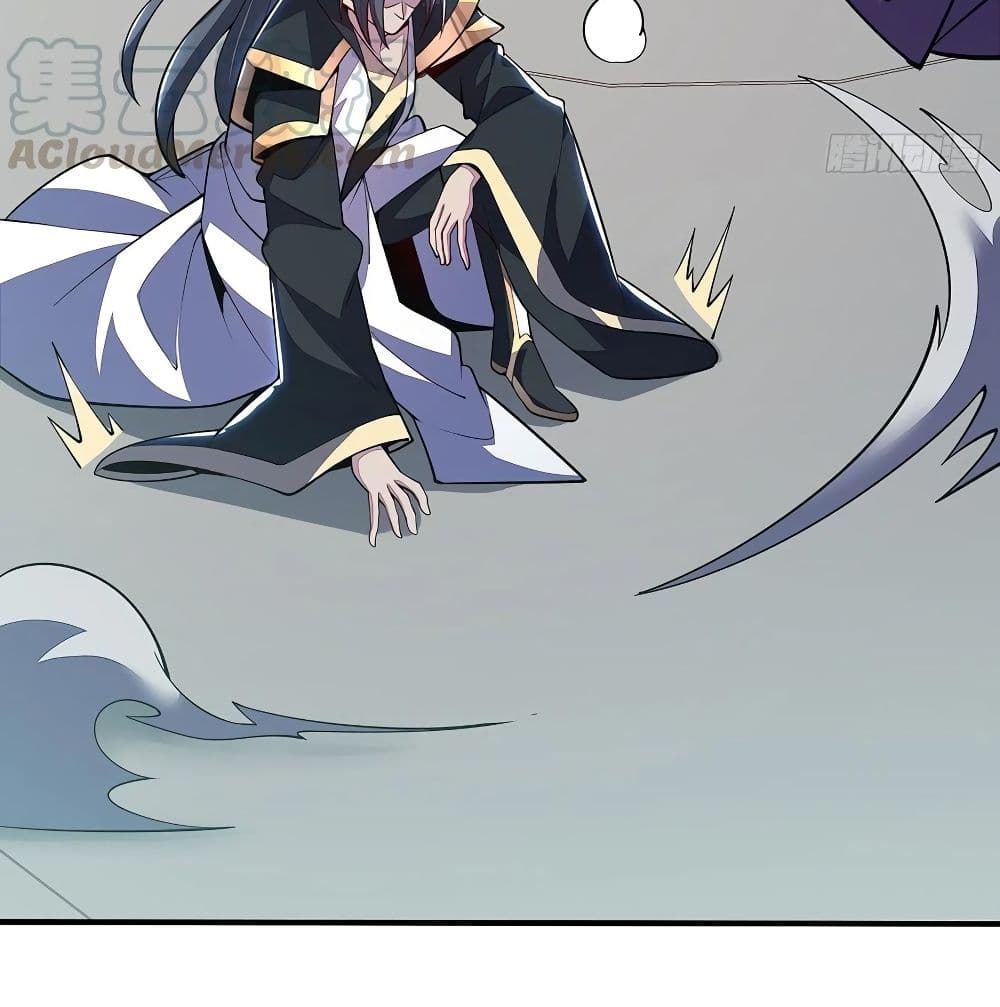 Undead King Beyond page 29