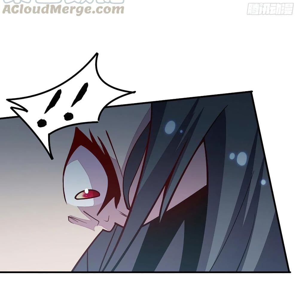 Undead King Beyond page 32